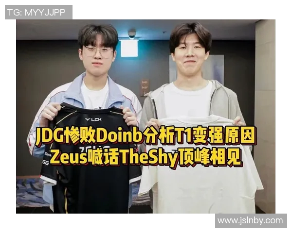 电竞新闻英雄联盟热议JDG选手个人能力争议引发玩家热烈讨论与分析